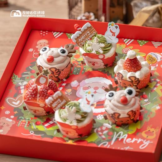 圣诞节纸杯蛋糕（三个口味) | 六杯装@2025 商品图0