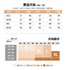 VogoPetite100%山羊绒 复古优雅宽松圆领毛衣开衫 BP142F1501 商品缩略图6