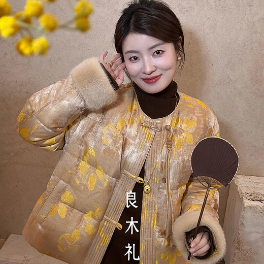 【预售7天】良木礼水貂鹅绒服（2152） 商品图3