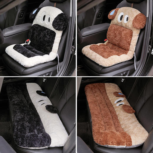 自然醒大眼仔刷花汽车坐垫QYL 商品图6