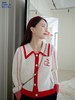 龙纹撞边圈圈羊绒开衫 商品缩略图0