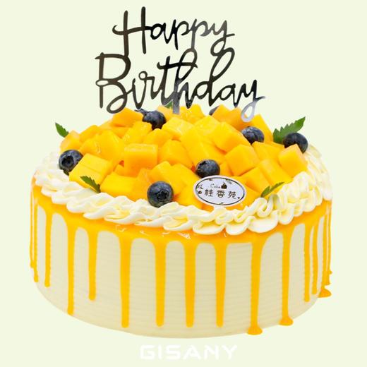 芒果花颂 商品图0