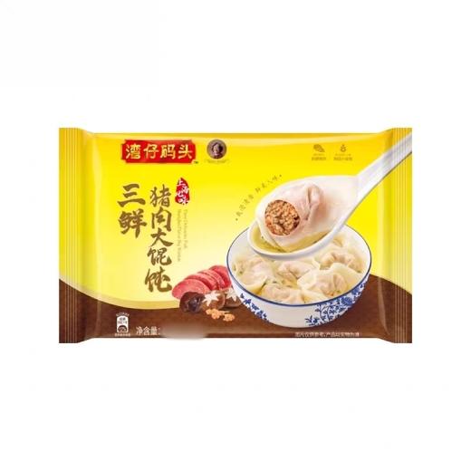 湾仔码头三鲜猪肉大馄饨 240g/包 商品图0