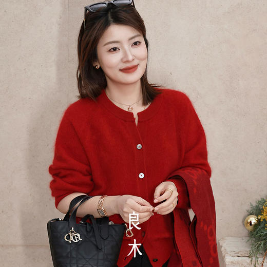 【特价不退换】【预售7天】良木礼山羊绒开衫（2156） 商品图0