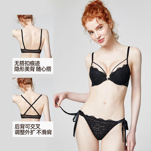好奇蜜斯前扣文胸套装美背内衣女夏季薄款小胸聚拢蕾丝性感胸罩 梦娜 商品图3