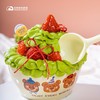 抹茶草莓小熊碗@2025 商品缩略图2