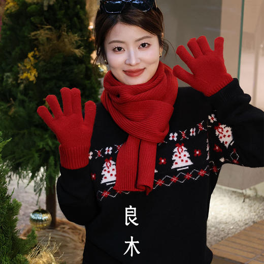 【预售7天】良木礼山羊绒上衣（2306F） 商品图10