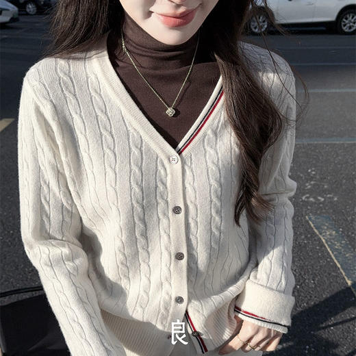 【特价不退换】【预售7天】良木礼绵羊毛开衫(1500F) 商品图4