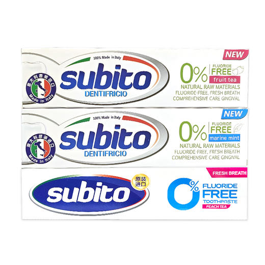 舒比拓安心无氟牙膏 100g~200g【多种味道】 商品图5