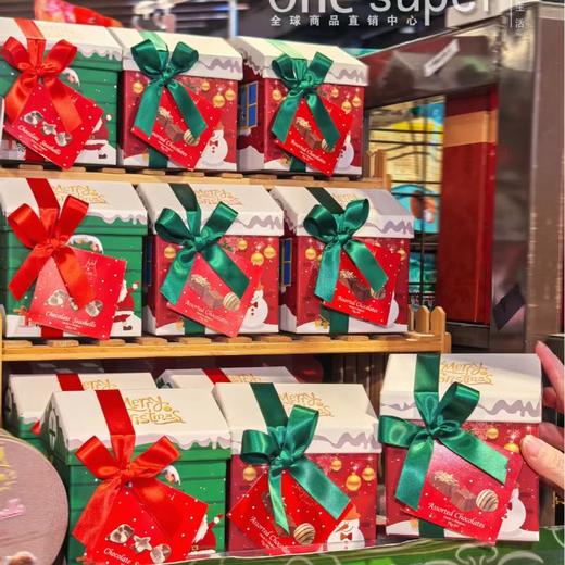 梵纳丝 屋形巧克力（什锦夹心/贝壳型） 商品图0