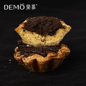 奥巧双脆布丁塔|Oreo Chocolate Pudding Tart