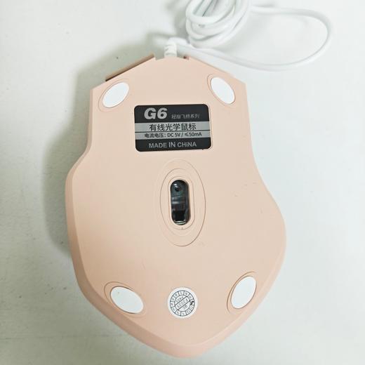 有线鼠标USB静音可爱适用苹果华为笔记本台式电脑家用男女生 商品图3