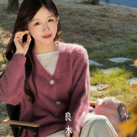 【特价不退换】【预售7天】良木礼羊毛开衫（1154F）