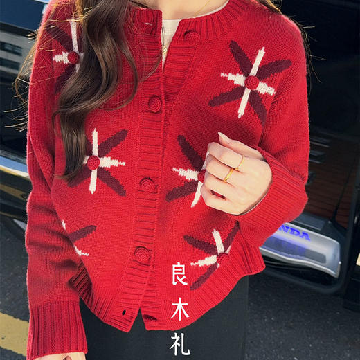 【预售7天】良木礼山羊绒开衫（1518F） 商品图2