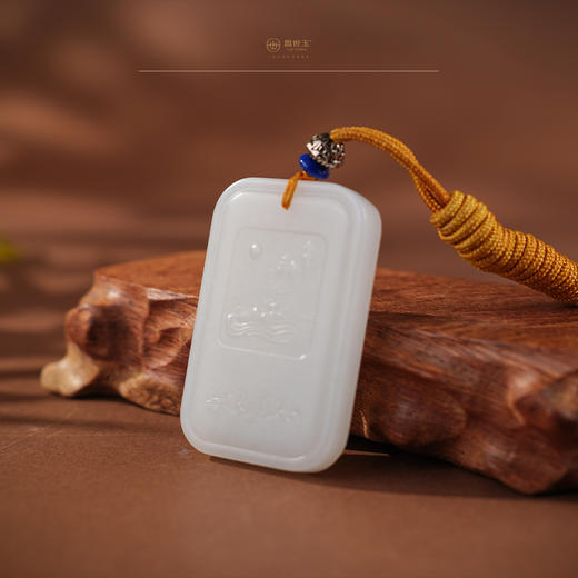 「年礼优选」【鹤云杉】羊脂白玉仙境山水牌 商品图3