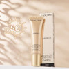 【兰蔻菁纯防晒隔离乳】养肤防晒 10ml/支（2.11-2.24停发） 商品缩略图3