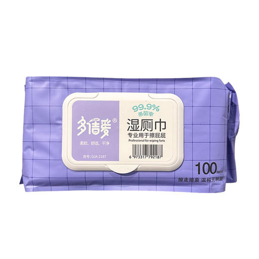 多佶爱湿厕巾100片 商品图5
