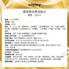 希思黎 花香粉水 商品缩略图1