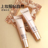 【兰蔻菁纯防晒隔离乳】养肤防晒 10ml/支（2.11-2.24停发） 商品缩略图4