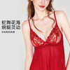 好奇蜜斯性感睡裙女纯欲红色本命年新娘结婚短睡衣家居服薄款蕾丝-安南红 商品缩略图3