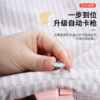 被套床单固定器 便携式服装吊牌枪 商品缩略图2