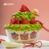 抹茶草莓小熊碗@2025 商品缩略图0