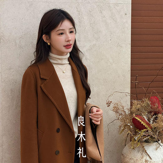 【特价不退换】【预售7天】良木礼羊毛大衣（1168） 商品图2