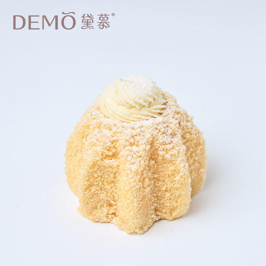 【新品】牛乳潘多洛|Milk Pandolce 商品图1