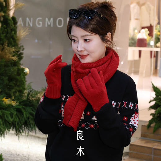 【预售7天】良木礼山羊绒上衣（2306F） 商品图6