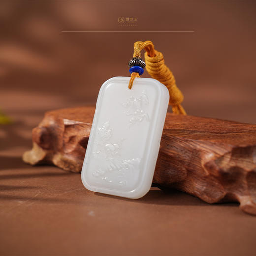 「年礼优选」【鹤云杉】羊脂白玉仙境山水牌 商品图1