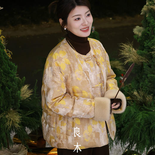 【预售7天】良木礼水貂鹅绒服（2152） 商品图2