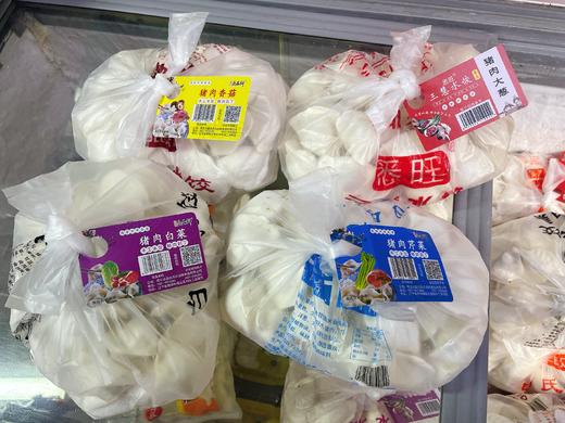 纯手工水饺2斤 商品图0