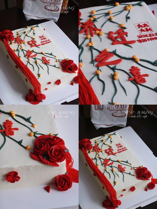 「乔迁之喜·大吉大利」翻糖巧克力·100%动物奶油（附图20*35cm长方形·提前3天预订） 商品图1