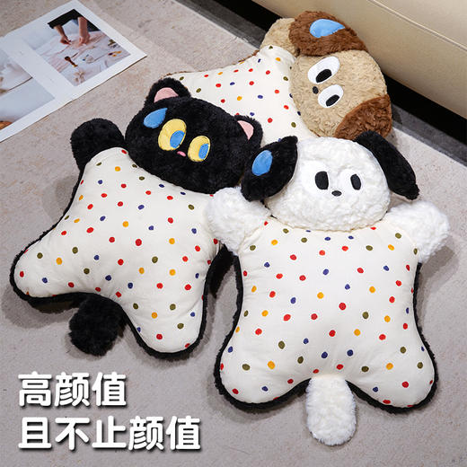 自然醒大眼仔刷花捏捏豆袋抱枕QYL 商品图2