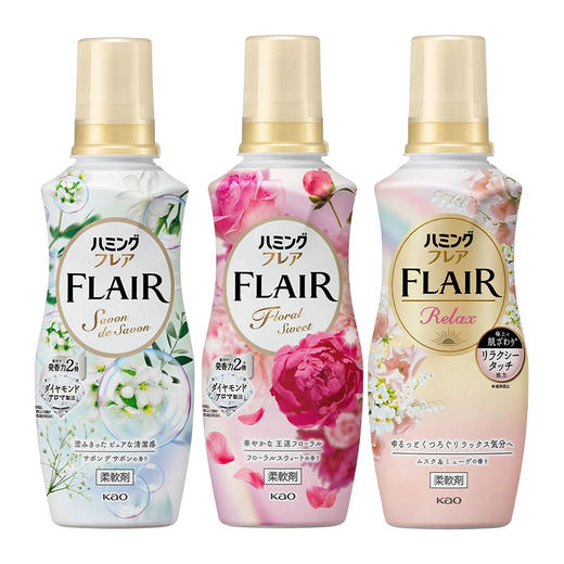 日本进口花王柔顺剂(铃兰白麝香) 510ml | （甜美花香）|（森林清新香）520g 商品图5
