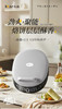 小熊多功能加深电饼铛1500W旋涡劲火聚能锁水30cm 商品缩略图2