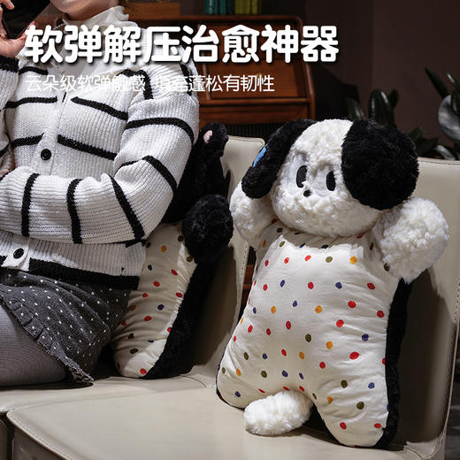 自然醒大眼仔刷花捏捏豆袋抱枕QYL 商品图3