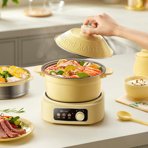 小熊铸铁珐琅电热火锅+蒸屉2.5L 商品图1