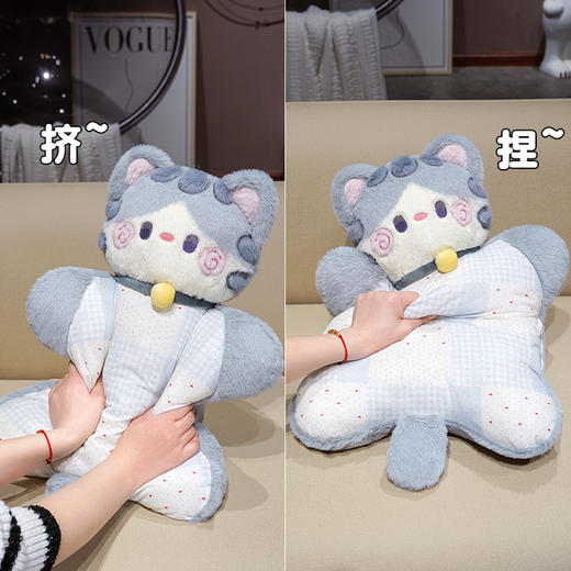 自然醒抱抱猫豆袋三用玩偶抱枕QYL 商品图3