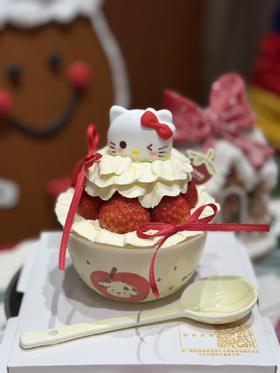 KT草莓碗蛋糕（下单现做，根据排单2-3小时）