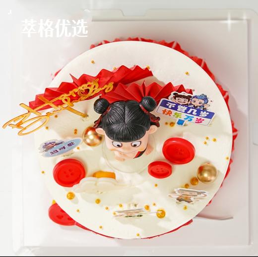 【少年哪吒蛋糕】解锁童年奇幻，唤醒童真，少年哪吒蛋糕，甜蜜的神话之旅。栩栩如生的3d立体哪吒公仔，带着哪吒的灵气 商品图2