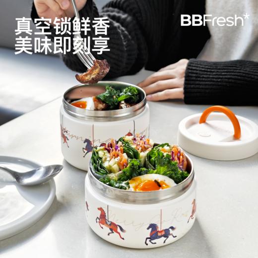 宝得鲜-316不锈钢慕斯小鲜盒马年款旋转木马大容量盒便当盒 商品图3