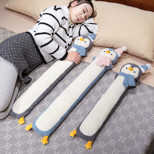 【换季出清】自然醒企鹅云朵绒注水长条热水袋QYL 商品图10