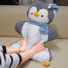 自然醒ins企鹅豆袋三用玩偶抱枕QYL 商品缩略图8