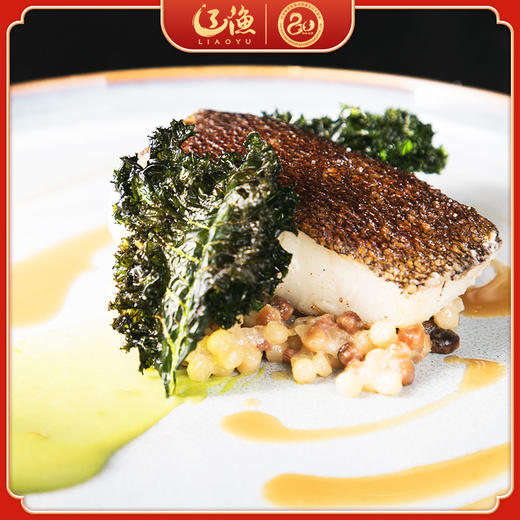 辽渔远洋 比目鱼 海鲜礼盒 国企品质保障-海洋食品专家（全国包邮） 商品图1