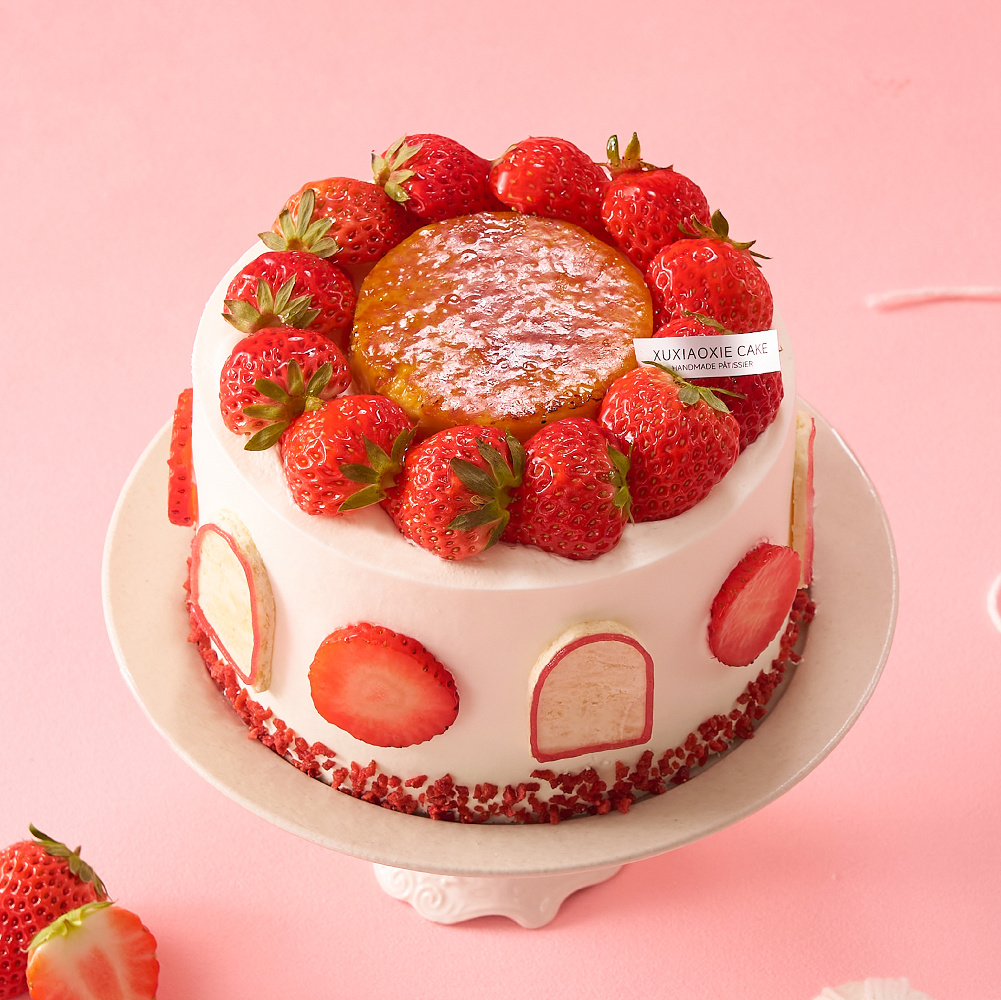 草莓屋【草莓奶皮子烤布蕾】