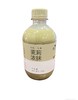 喜茶（口味到店2选1）） 商品缩略图1
