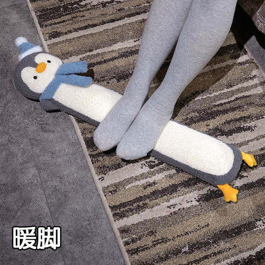 【换季出清】自然醒企鹅云朵绒注水长条热水袋QYL 商品图6
