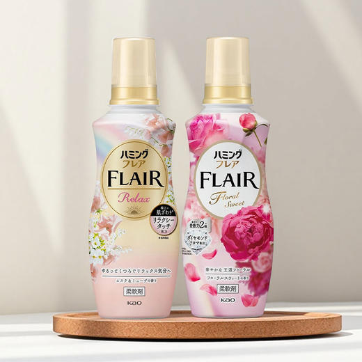 日本进口花王柔顺剂(铃兰白麝香) 510ml | （甜美花香）|（森林清新香）520g 商品图1