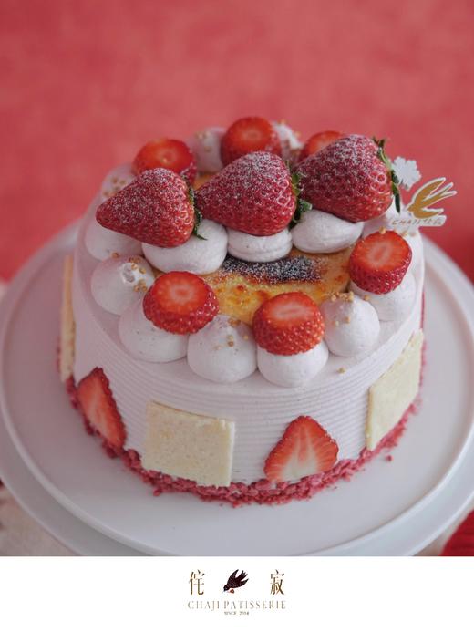 草莓奶皮子蛋糕 商品图1